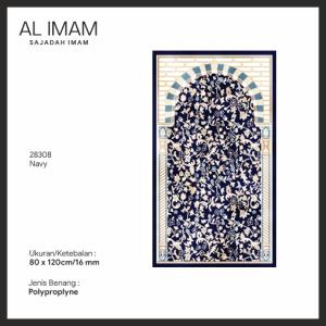 images/ShafRoll/AL_IMAM/Sajadah_Al_Imam_2.jpg