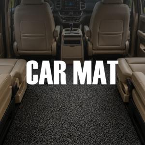 images/products/Rubber_Mat/Car_Mat/car_mat_1.jpg